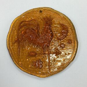 Vintage Wheaton Amber Glass Sun Catcher Rooster Weathervane Moon Stars